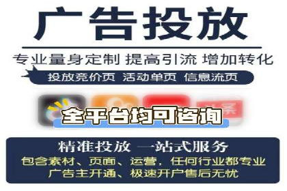 案例分享：SEM公司助力企业实现品牌形象升级